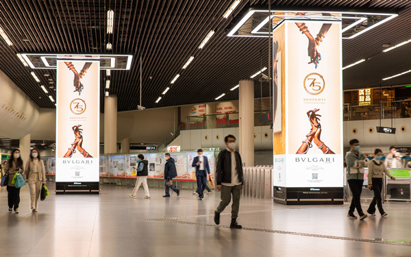 寶格麗上海地鐵廣告