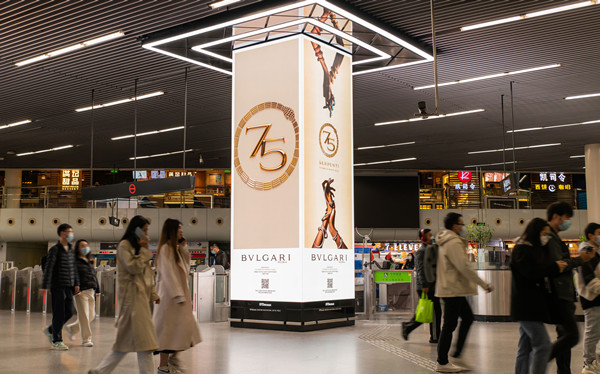 寶格麗上海地鐵廣告