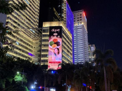 深圳深南大道喜年中心朗華大廈led屏廣告 深圳深南大道喜年中心朗華大廈led屏廣告
