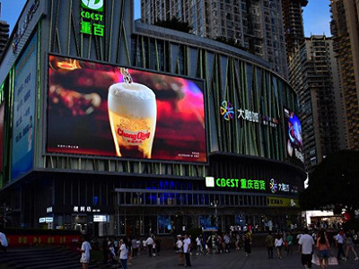 重慶江北區(qū)觀音橋大融城led屏廣告