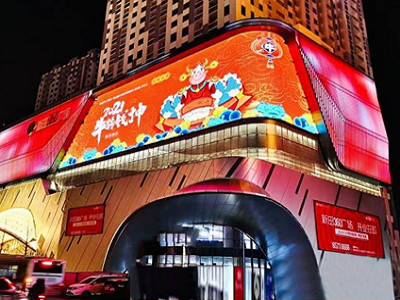 鄭州新田360廣場太康路店led屏廣告