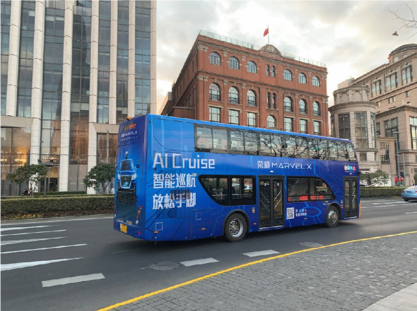 榮威汽車上海觀光車廣告 榮威汽車上海觀光車廣告