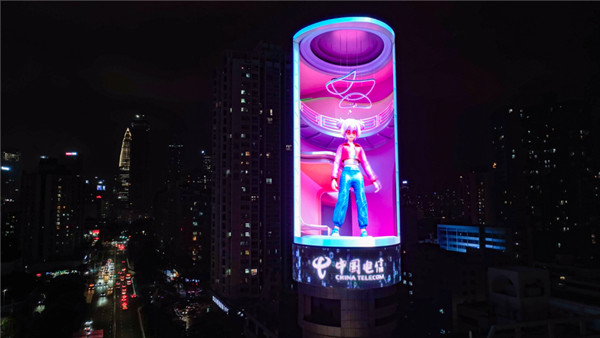 深圳戶外LED廣告 深圳戶外LED廣告