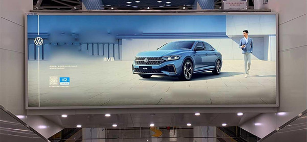 大眾濟南地鐵廣告