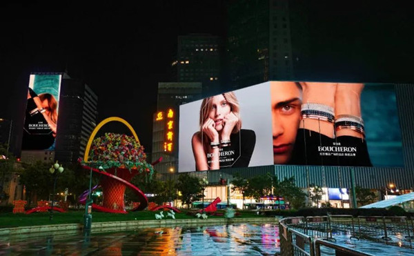 寶龍戶外LED廣告