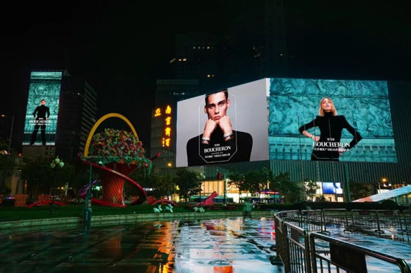 戶外LED媒體廣告 戶外LED媒體廣告