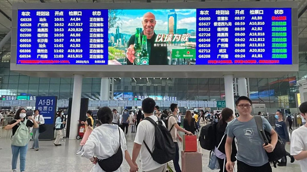 高鐵站媒體廣告 高鐵站媒體廣告