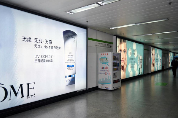 廣州地鐵燈箱廣告
