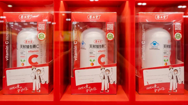 地鐵廣告創意 地鐵廣告創意