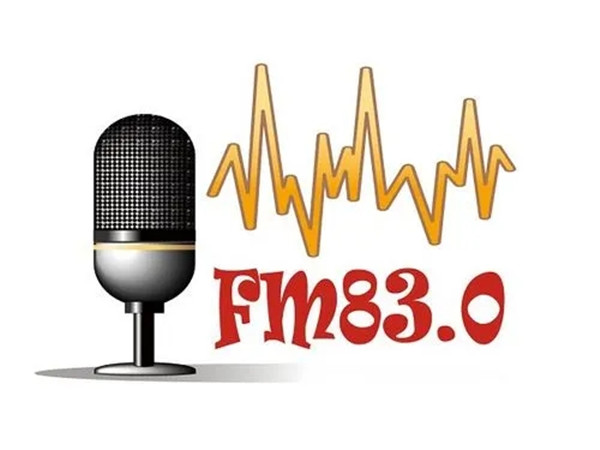 廣播廣告 廣播廣告