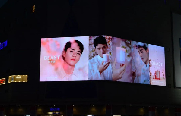 戶外LED廣告 戶外LED廣告