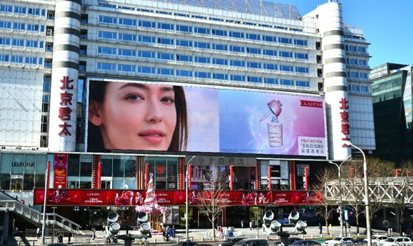 戶外LED廣告 戶外LED廣告