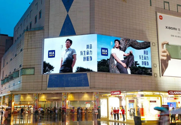 戶外LED廣告
