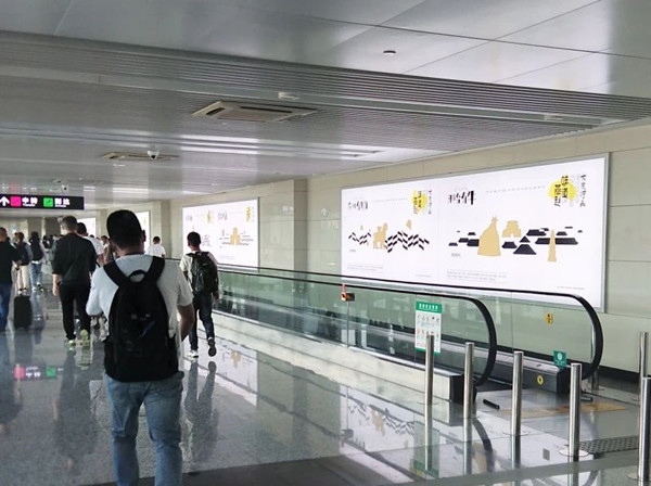 石家莊機場廣告 石家莊機場廣告
