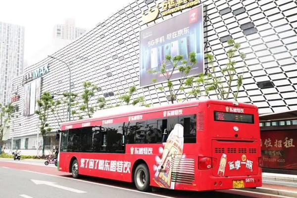 公交車身廣告