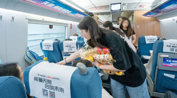 天能電池高鐵列車廣告 天能電池高鐵列車廣告