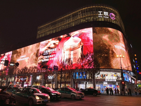 蘭蔻戶外LED廣告