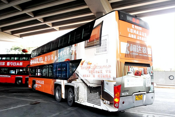 公交車身廣告