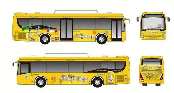 公交車廣告 公交車廣告