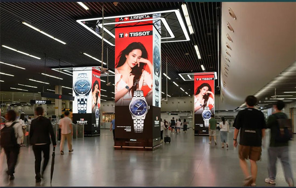 天梭手表上海地鐵廣告