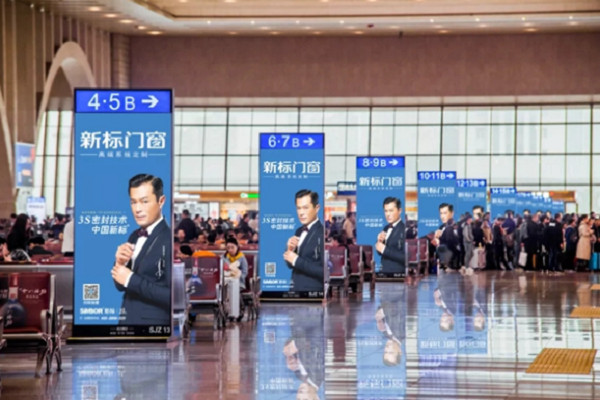 廣州南高鐵站廣告案例圖