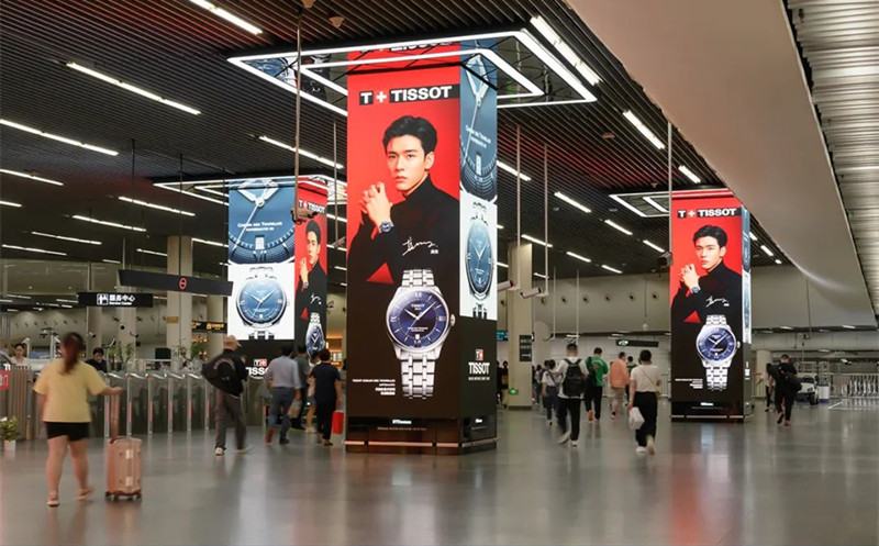 天梭手表上海地鐵廣告 天梭手表上海地鐵廣告