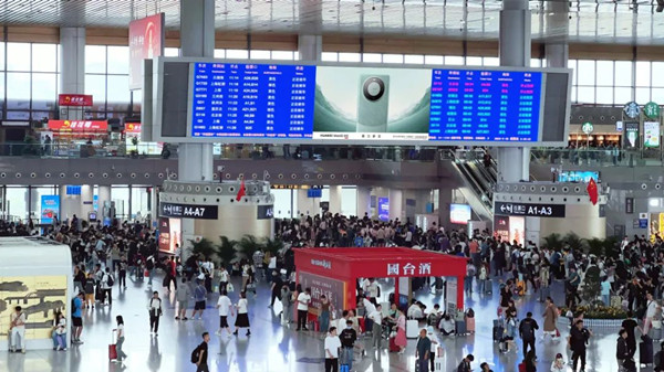 華為手機(jī)高鐵廣告