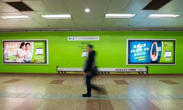 微泰醫療上海地鐵廣告 微泰醫療上海地鐵廣告