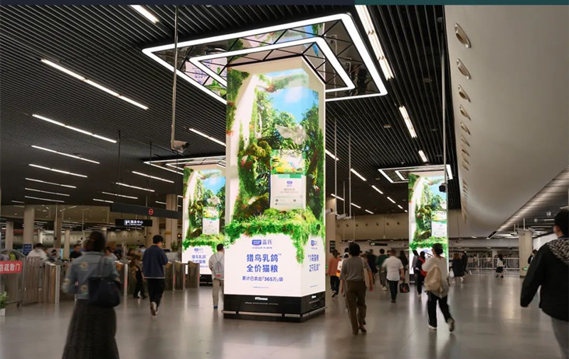 藍氏貓糧上海地鐵廣告 藍氏貓糧上海地鐵廣告