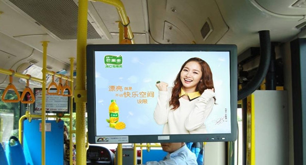 公交電視廣告