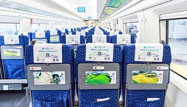 高鐵列車廣告 高鐵列車廣告