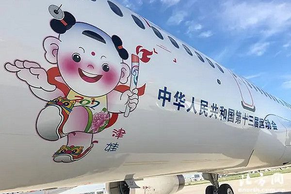 機身彩繪廣告案例圖