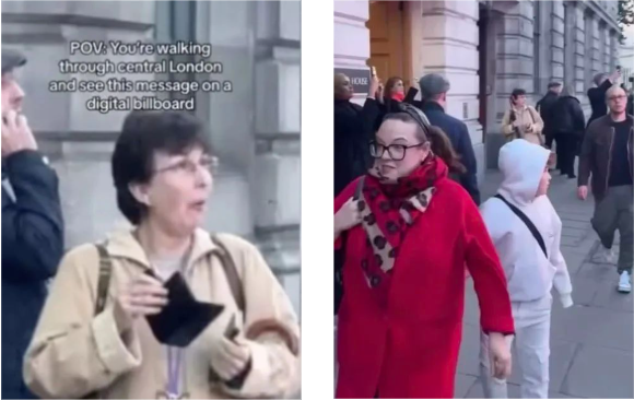 戶外廣告 戶外廣告