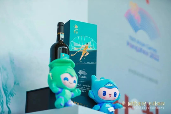 戶外廣告 戶外廣告