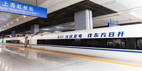 高鐵廣告媒體 高鐵廣告媒體