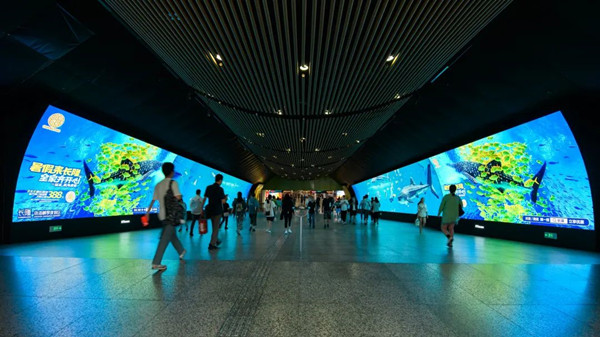 長隆地鐵廣告 長隆地鐵廣告