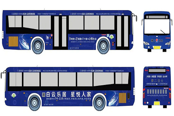 公交車身廣告效果圖 公交車身廣告效果圖