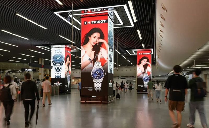 天梭手表上海地鐵廣告