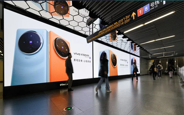 vivo手機上海地鐵廣告