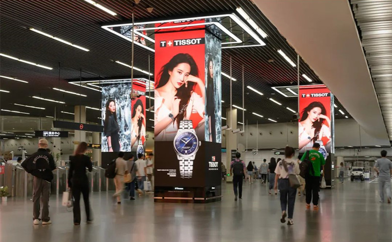 天梭手表上海地鐵十號線廣告