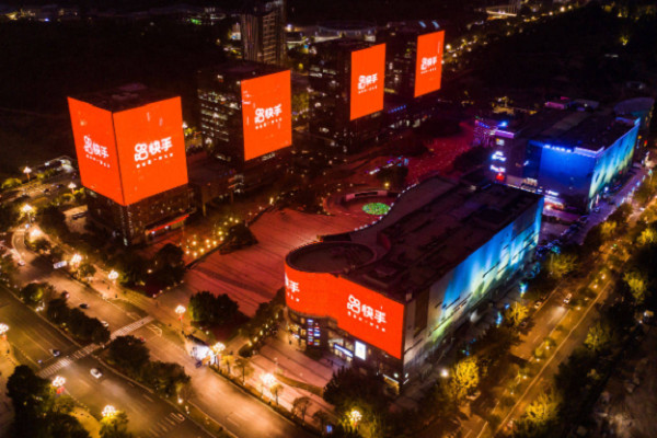 地標(biāo)廣告圖 地標(biāo)廣告圖