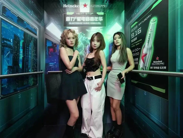 喜力電梯廣告 喜力電梯廣告