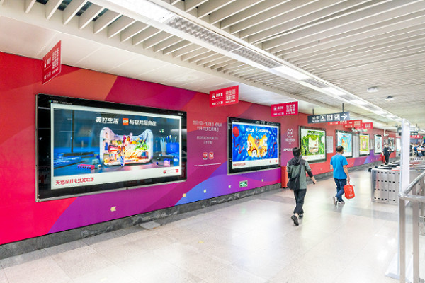 地鐵廣告案例圖