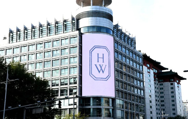 海瑞溫斯頓戶外LED廣告 海瑞溫斯頓戶外LED廣告