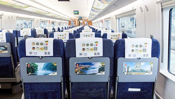 宜春文旅高鐵冠名列車廣告 宜春文旅高鐵冠名列車廣告