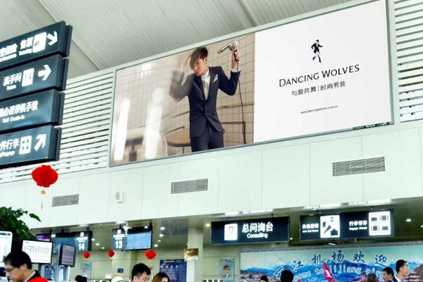 機場廣告案例圖