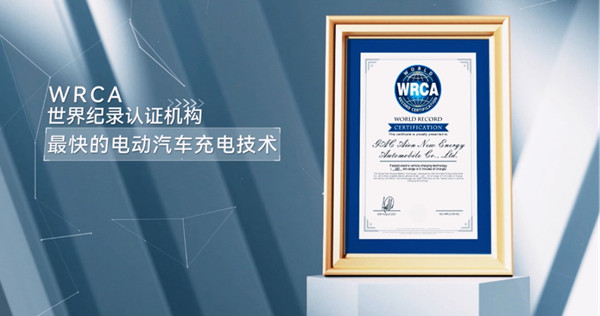 巨灣技研 巨灣技研