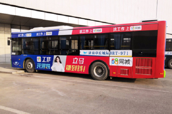 公交車體廣告案例圖