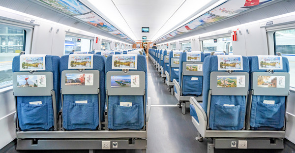 吉安文旅高鐵廣告