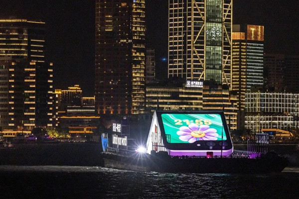 三星戶外LED廣告